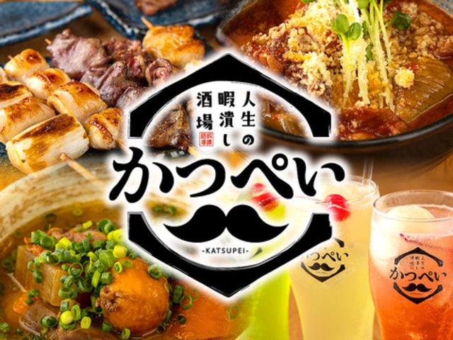 ĒƎύ ؂ kZ{X̎ʐ^1