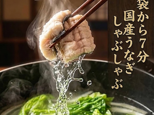 �Y�΂� �����̎ʐ^1