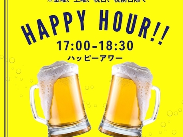 ���J�c���炽 ���w��X�̎ʐ^1