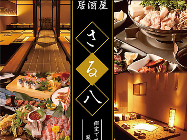 D Lq  n_CjO  {X̎ʐ^1