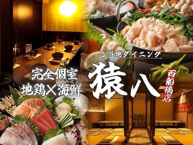 ���D�� �L�q �������� �����n�_�C�j���O ���� �{�X�̎ʐ^1