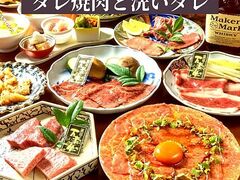 ���ē��L ARU ����̎ʐ^1