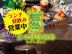 �V�O�}�|�`���̎ʐ^1