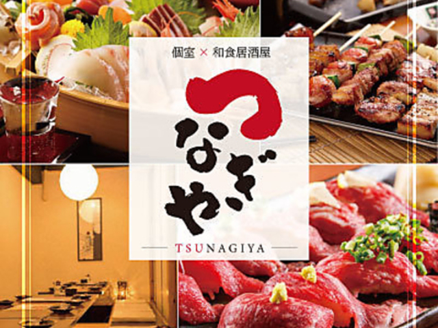 SaH@yIHށSYΏĂ@Ȃ@VlX̎ʐ^1