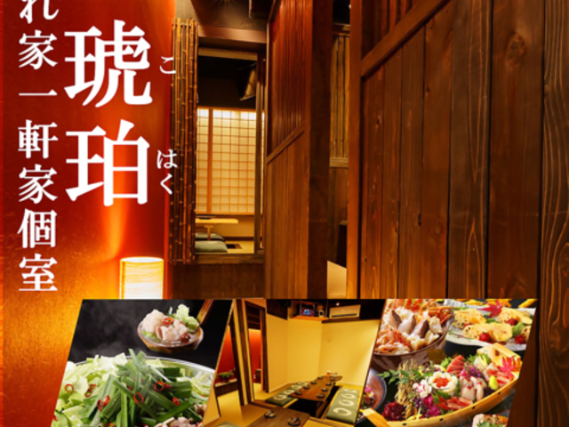 yiE܂ŉcƒz@ dF{X̎ʐ^1