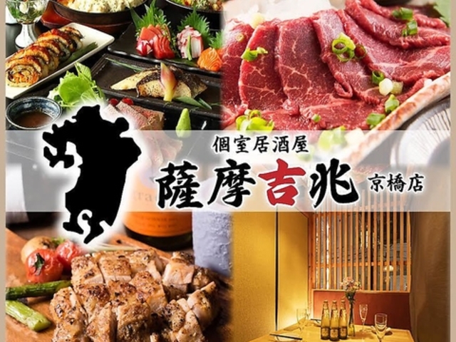 yiE܂ŉcƒzaiƔ@@Fg@X̎ʐ^1