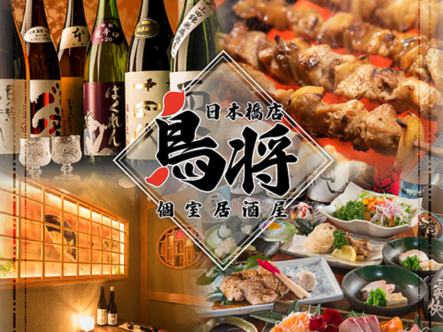 yizS~ʂaH~YΏĂ@@{X̎ʐ^1