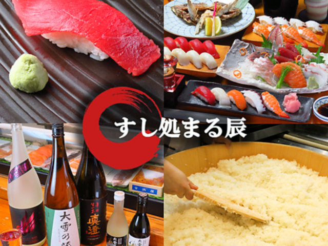 �������܂�C ���n���w���w�O�X�̎ʐ^1