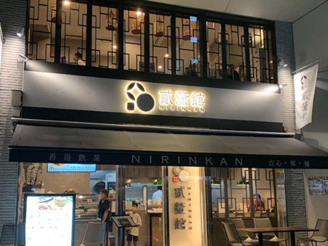 ���`���� �j�����J���̎ʐ^1