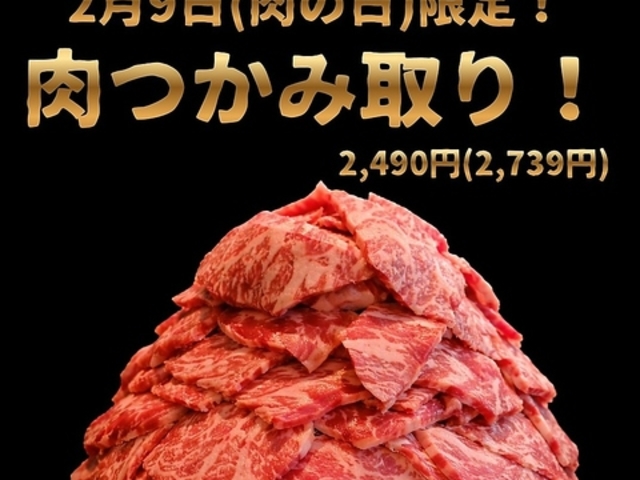 �ē��z������ �{���Y �r�ܖ{�ق̎ʐ^1