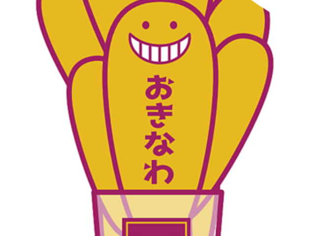 OKINAWA OIMO LIKE̎ʐ^1