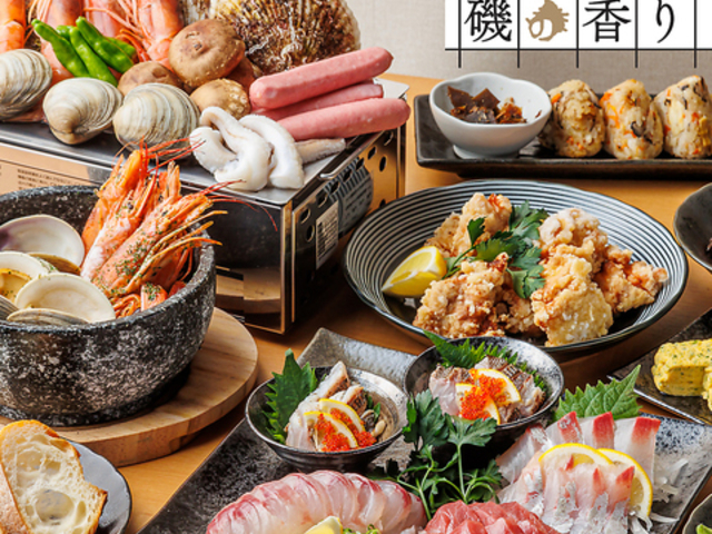 �l�Ă����� ��̍��� �~�c�����V�_�X�̎ʐ^1