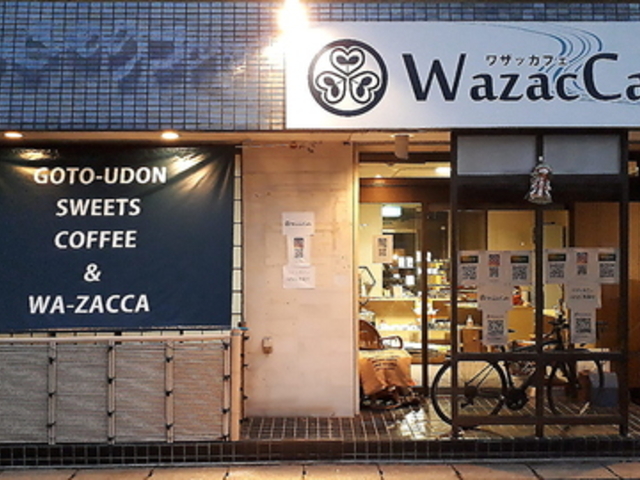 Wazac Cafe Ub JtF̎ʐ^1