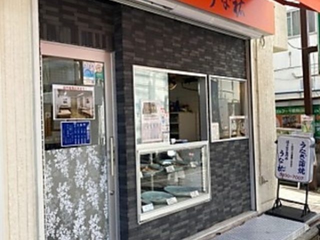 ���ȗS�̎ʐ^1