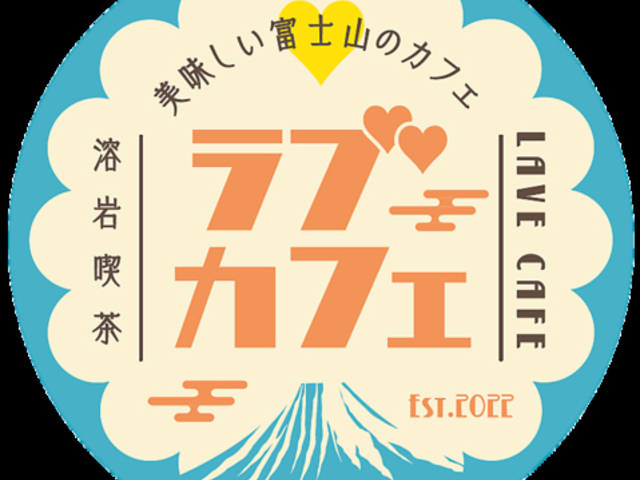 xmRniLAVE CAFE̎ʐ^1