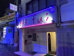 BAR fu o[ t[̎ʐ^1