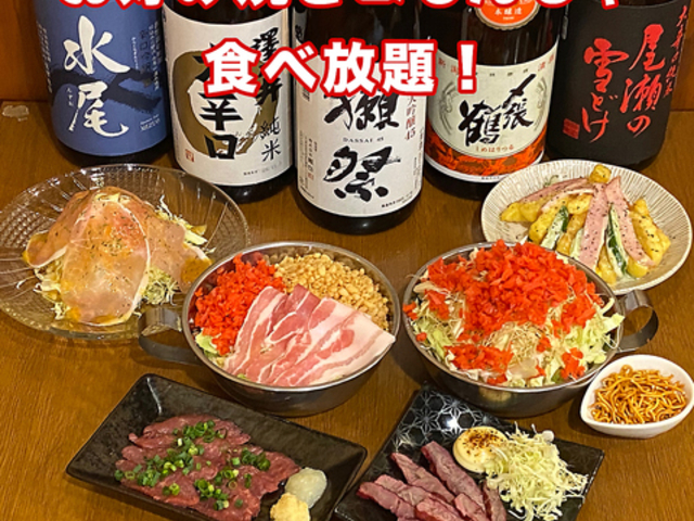 �S������ ��̎ʐ^1