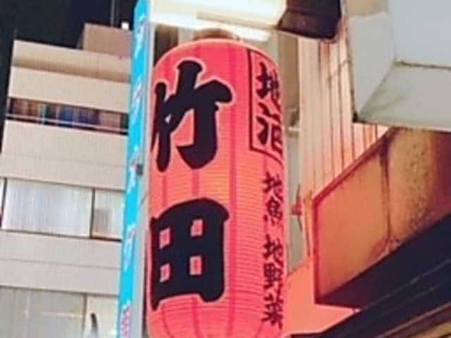 ���{�� �|�c�̎ʐ^1