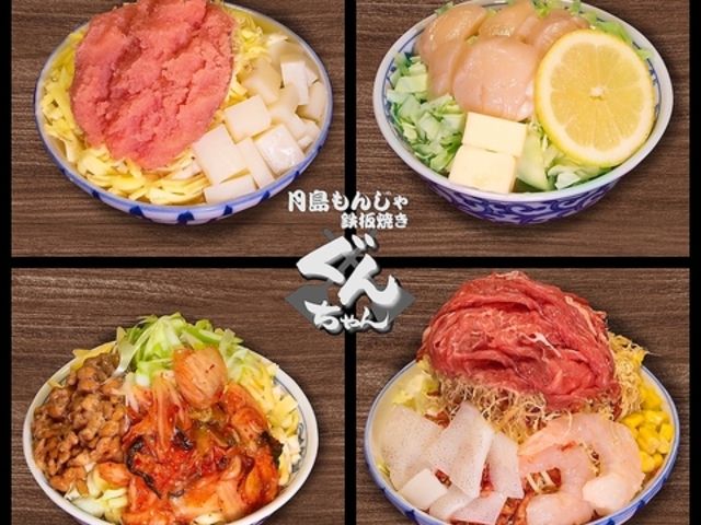 񂶂 SĂ 񂿂̎ʐ^1