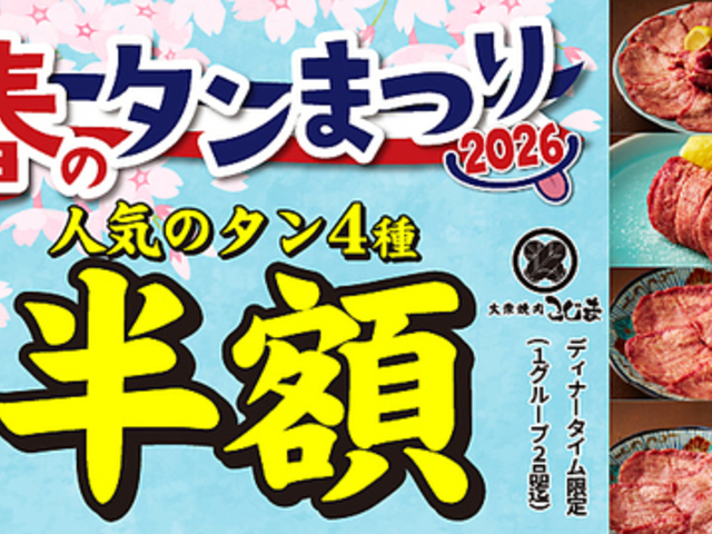 ��O�ē������� �����X�̎ʐ^1