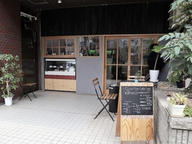 ChocoLatta �V���R���b�^�̎ʐ^1