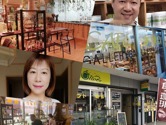 ���ؗ����I���[�u ��z�X�̎ʐ^1