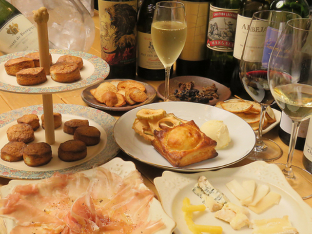 malus fantastica }X t@^XeBJ̎ʐ^1