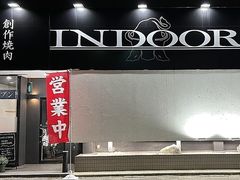 ē INDOOR̎ʐ^1