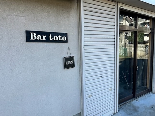 Bar toto o[ gg̎ʐ^1