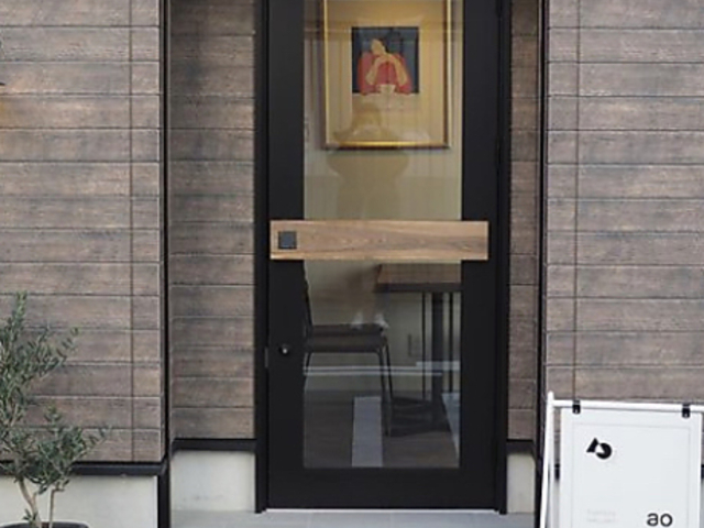 ao coffe&gallery �A�I �R�[�q�[&�M�������[ �̎ʐ^1