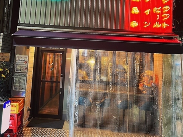 Norah �m���̎ʐ^1