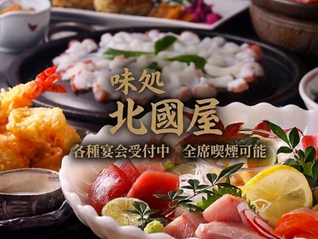 �y�D�y�w/�C�N/�i���\�z�����@�k�����̎ʐ^1