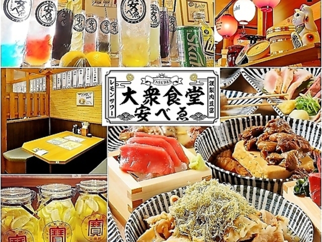 ヌT[Ɠy OH ׂ wOX̎ʐ^1