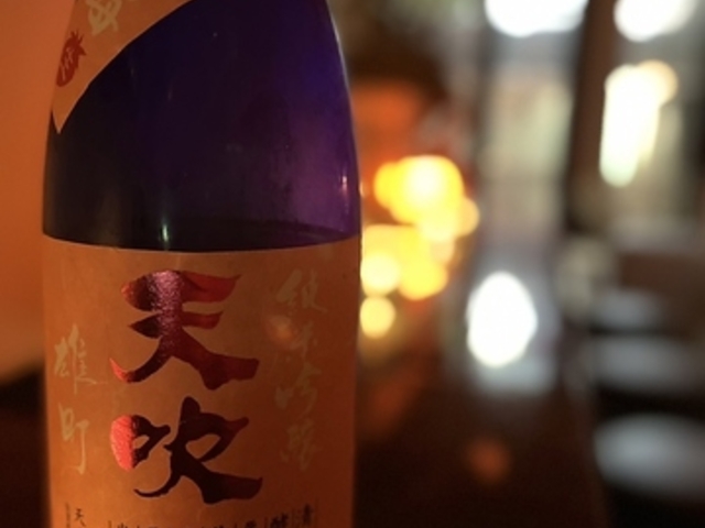 Bar shu+kura o[ VN̎ʐ^1