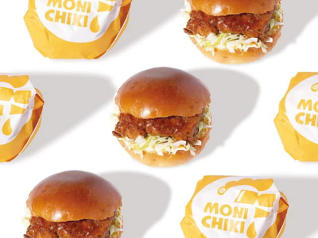 MONICHIKI HOUSE j`L nEX̎ʐ^1