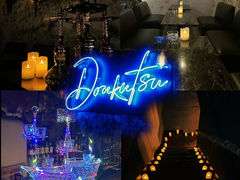 BAR DOUKUTSU どうくつの写真1