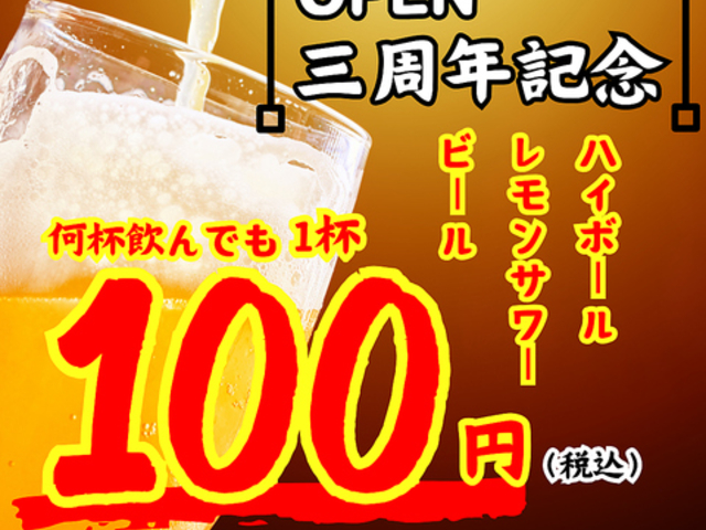 �B��ƌ������� ���X�H �ƂƂ� �v���ĉw�X�̎ʐ^1