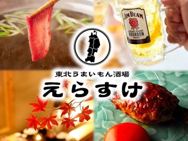 kHו@ 炷@q{X̎ʐ^1