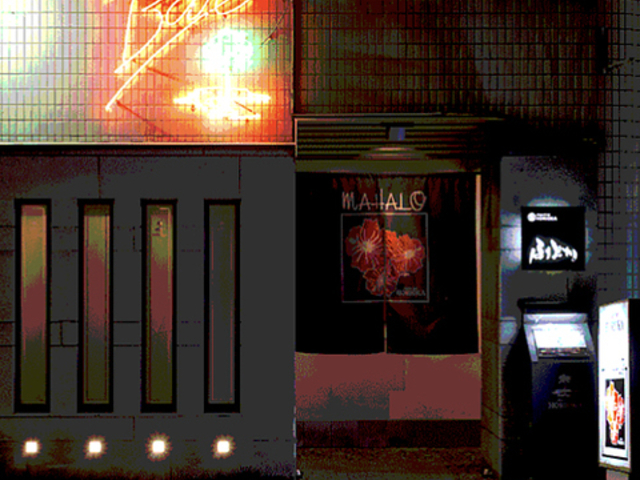 night bar HORIOKA iCgo[ zIJ̎ʐ^1