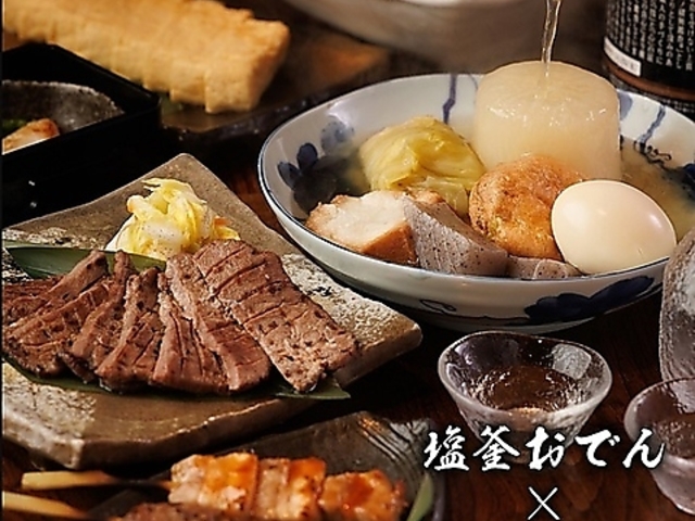 �O��ڕ��� ��}��䒬�K�[�f���X�̎ʐ^1