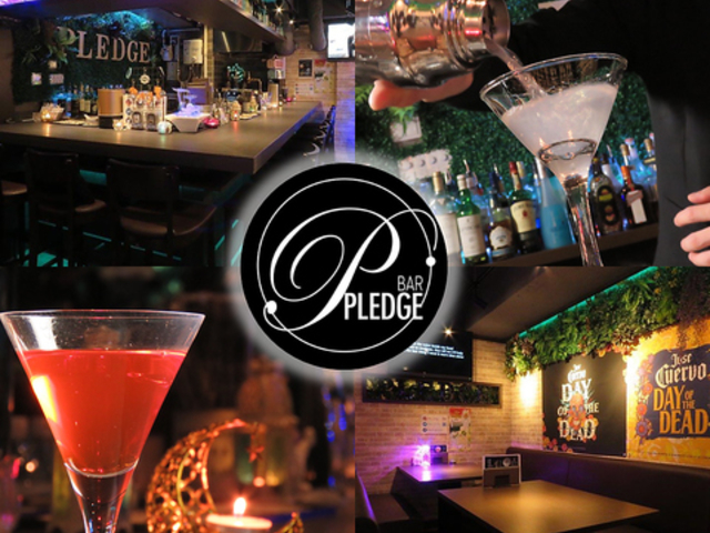 BAR PLEDGE o[vbW JIP&_[c̎ʐ^1