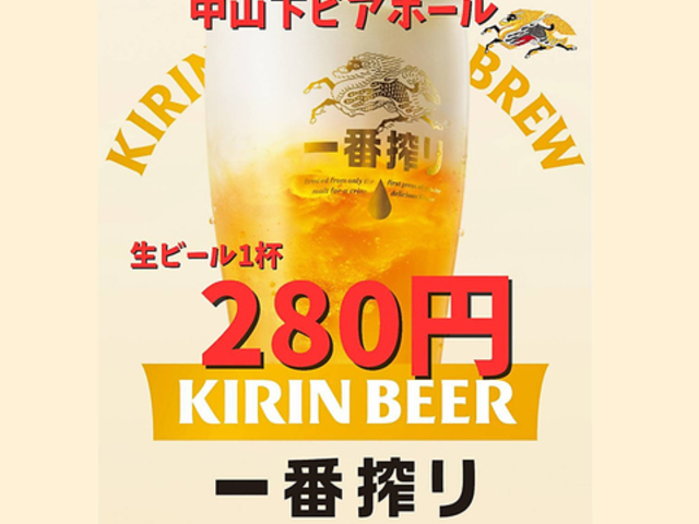 �v���O��@���R���r�A�z�[���̎ʐ^1