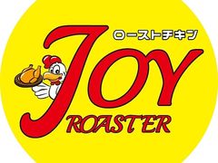 JOY ROASTER̎ʐ^1