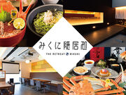 zOɁECNX@݂ɉB̎ʐ^1