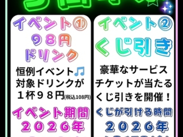 �}�V���}�V��&�}�V���`�L�� ��{�X�̎ʐ^1