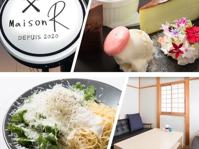 Maison R ���]�� �G�[���̎ʐ^1