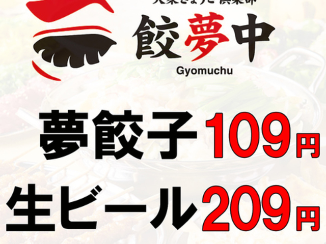 O傤y L 傤ނイ tX̎ʐ^1