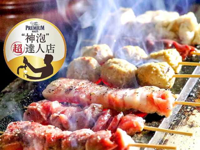 ˉ CRISPY CHICKEN n TOMATO 啪X̎ʐ^1