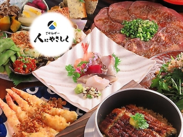 ͂΁[lɂ₳@싽X̎ʐ^1