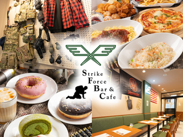 STRIKE FORCE BAR&CAFE SFBC XgCN tH[X o[AhJtF̎ʐ^1